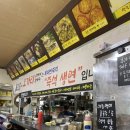 오가리수제비칼국수 - 창원시 마산합포구 현동7길 32 | 오가리수제비칼국수