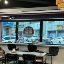 시지중학교 | [대구/사천마라탕 시지점] 깔끔하고 혼밥하기 좋은 시지 마라탕 맛집 후기