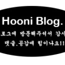 맘스터치 서면점 이미지