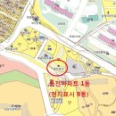 반송동199 이미지