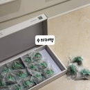 우리떡사랑 - 동작구 동작대로29길 24 | [강릉 수리취떡 맛집 추천] 아리아리떡사랑 밥알찹쌀떡 배달 후기