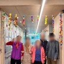 구미치매안심센터 이미지