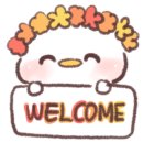 고래고래노래연습장 이미지