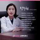 진영제일의원 이미지