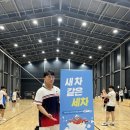 전국손세차 이미지