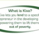 키바(Kiva) 네이버블로그