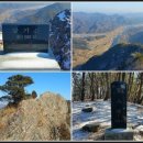 제64차창원길벗산악회 정기산행안내(갈기산585m 충북.영동군) 이미지