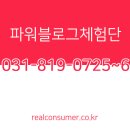 초대박PC 네이버블로그