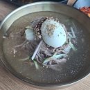 미래 | 경상남도 미래교육원 방문 후기