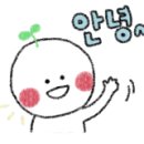 까르디에A