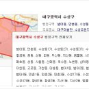 만촌온누리약국 이미지