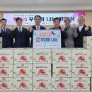 범일2동 행정복지센터 이미지