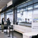 허브앤푸드 이미지