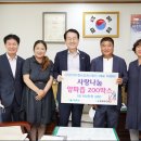 현대유통 이미지