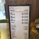 방배불백앤쭈꾸미 이미지