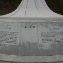 탑고향 이미지