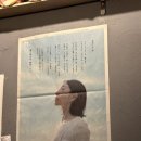 봉봉노래바 - 계양구 계양대로 168 | 봉봉노래바