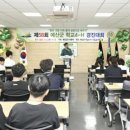 예산-58 엔디엔뉴스