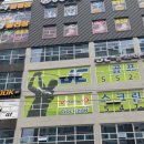 제이씨스크린골프골프존