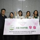바둑천하 MHN스포츠