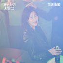 순정병원 | 티빙 남윤수 주연 한국 청춘 BL드라마 &lt;대도시의 사랑법&gt; 리뷰 정보 후기 등장인물 줄거리 결말