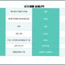 주차27 이미지