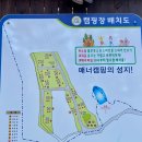 우니메이카 태안점 이미지