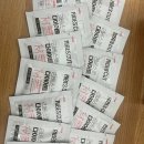 미스터코리아와 함께 하는 지속 가능한 건강관리법 | 다이어트 하는법 내장지방까지 쏙 빼는 방법 후기