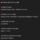 더하노이풋앤바디시청프레지던트호텔점 이미지