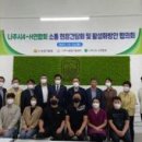 최명수농장 네이버블로그