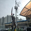 문화공감철 네이버블로그