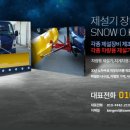 빅포유 이미지