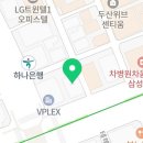 송영욱내과의원 이미지