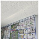 이문공인중개사사무소 이미지