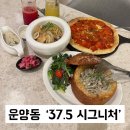 모담공원로-L 이미지