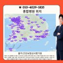 재단법인예수병원유지재단예수병원 이미지