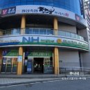 축협하나로마트본점 이미지