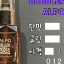베이프큐 - 해운대구 센텀중앙로 97 | 베이프큐