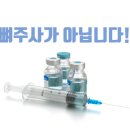 든든정형외과의원 이미지