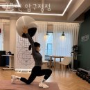 핏플필라테스엔휘트니스 | 추천 신사동 휘트니스 핏플랜 압구정점 / 내 몸을 위하여