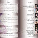 삼익피아노 홀 이미지