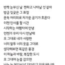 안녕 워너원! 저 오늘 생일이랍니다 이미지