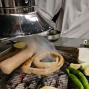 부평맛집양곱대금돼지
