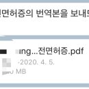 규리농장 이미지