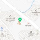 진천농다리공인중개사사무소 이미지