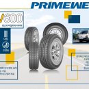 프라임타이어 이미지