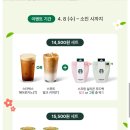 해온푸드