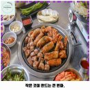 경동카센타 | 안락제1동 애견카페 풍미랑 온천천카페거리 가격 및 후기 추천 리뷰 주차 예약 알아볼까요