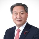 중원-79 경향신문