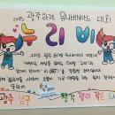 생각쟁이작은도서관 이미지